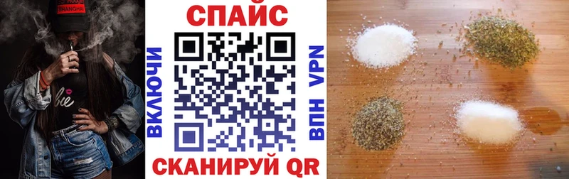 БУТИРАТ бутандиол  Киров 