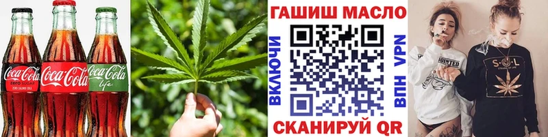 наркошоп  kraken ONION  Canna-Cookies марихуана  Киров 