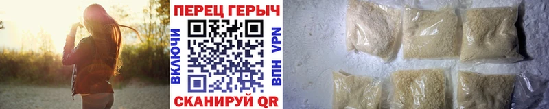 маркетплейс наркотические препараты  наркотики  Киров  Героин Афган 
