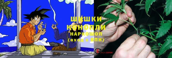гашиш Аркадак