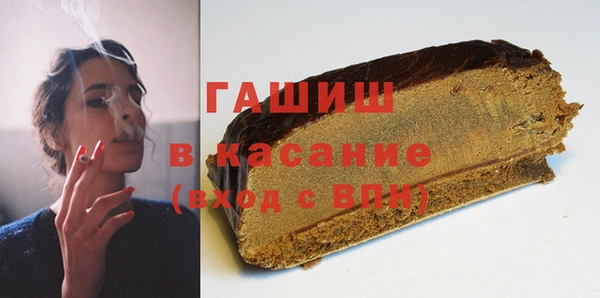 кокаин колумбия Арсеньев