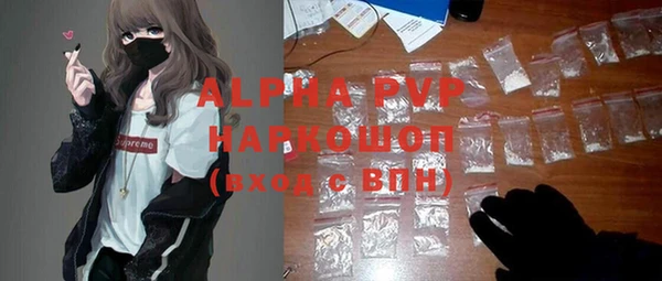ECSTASY Армянск