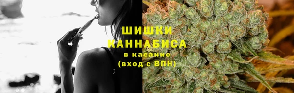 амфетамин Беломорск