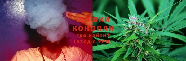ECSTASY Армянск