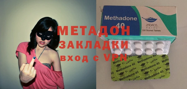 apvp Белокуриха