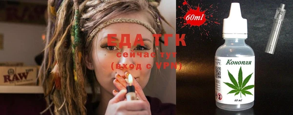 ECSTASY Армянск