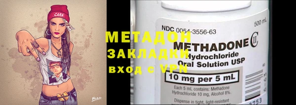 гашиш Аркадак