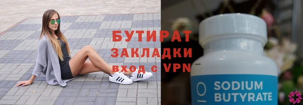 гашиш Аркадак