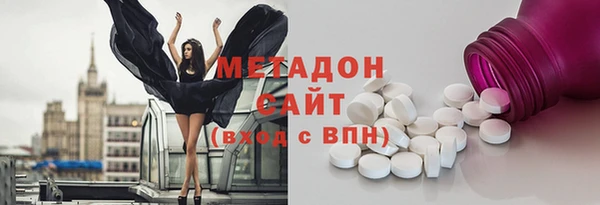 кокаин колумбия Арсеньев