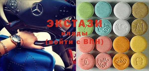 гашиш Аркадак