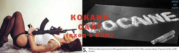 гашиш Аркадак