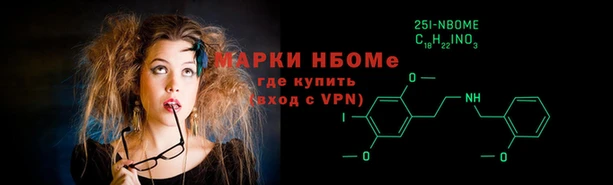 кокаин колумбия Арсеньев
