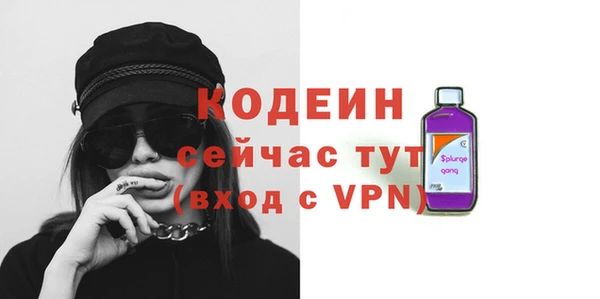 СК Белоозёрский
