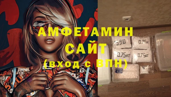 прущие крисы Абдулино