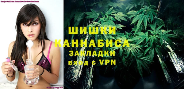 кокаин колумбия Арсеньев