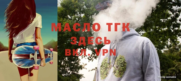 гашиш Аркадак
