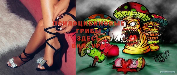 кокаин колумбия Арсеньев