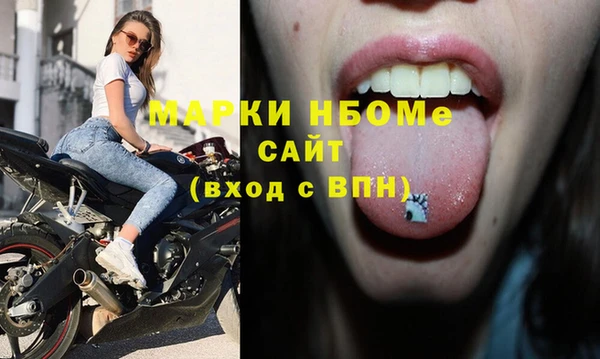 ECSTASY Армянск