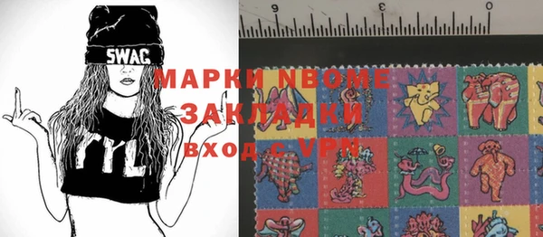 гашиш Аркадак