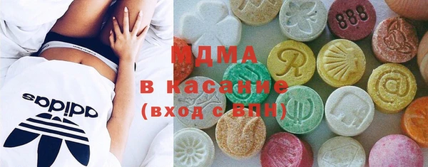 гашиш Аркадак