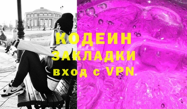 гашиш Аркадак