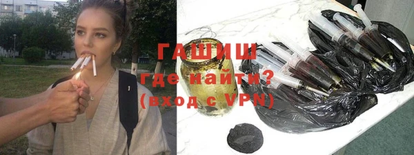 гашиш Аркадак