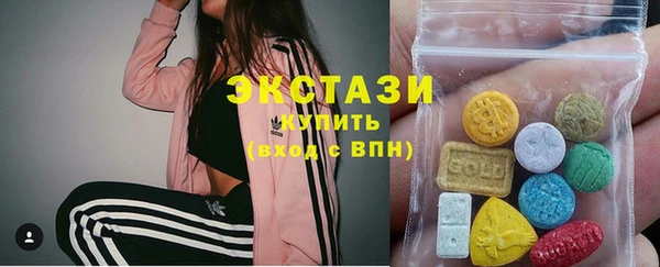 кокаин колумбия Арсеньев